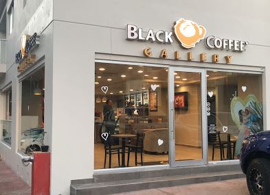 UBICACION - Black Coffee Gallery